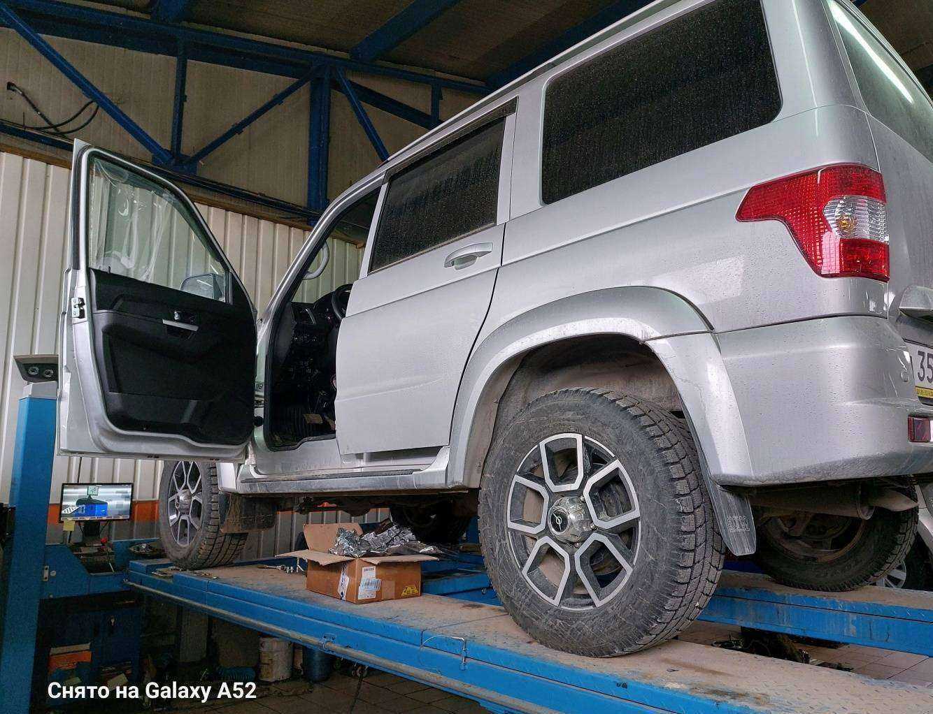 Отзывы на компанию Колми Lada в г. Якутск c фото