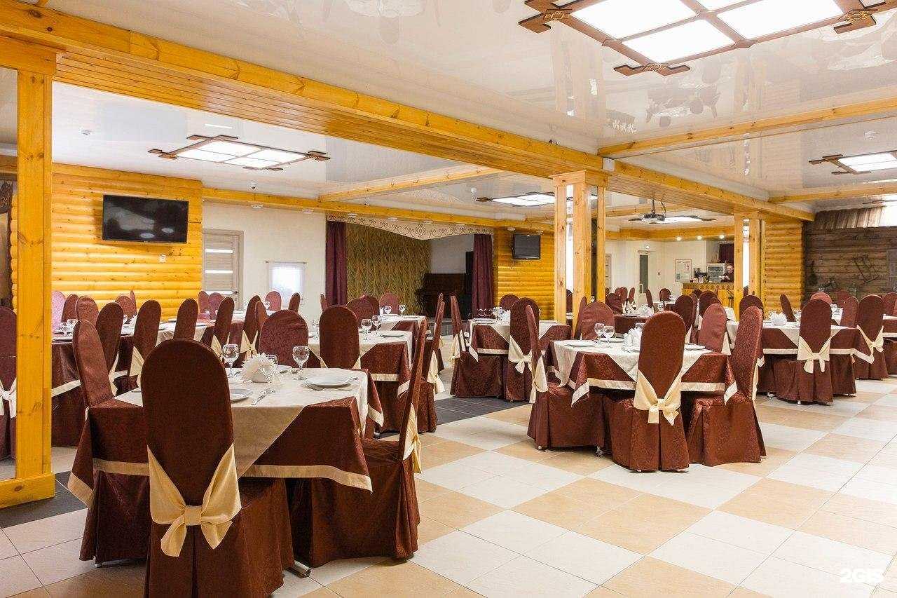 Отзывы на компанию Плёс в г. Йошкар-Ола c фото