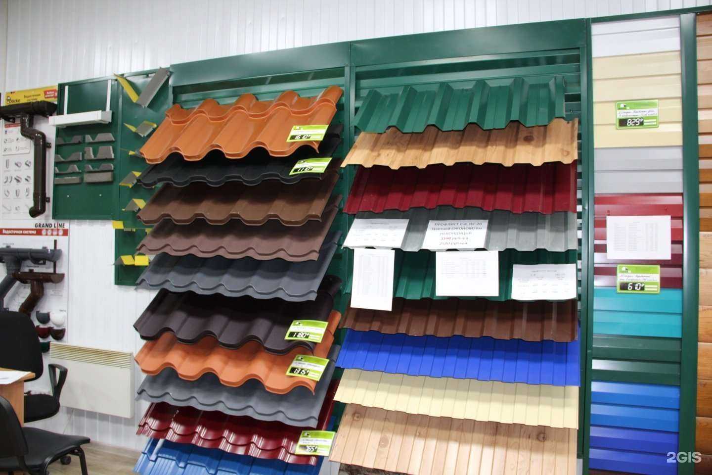 Отзывы на компанию Стройматериалы-Ангар18 в г. Бийск c фото