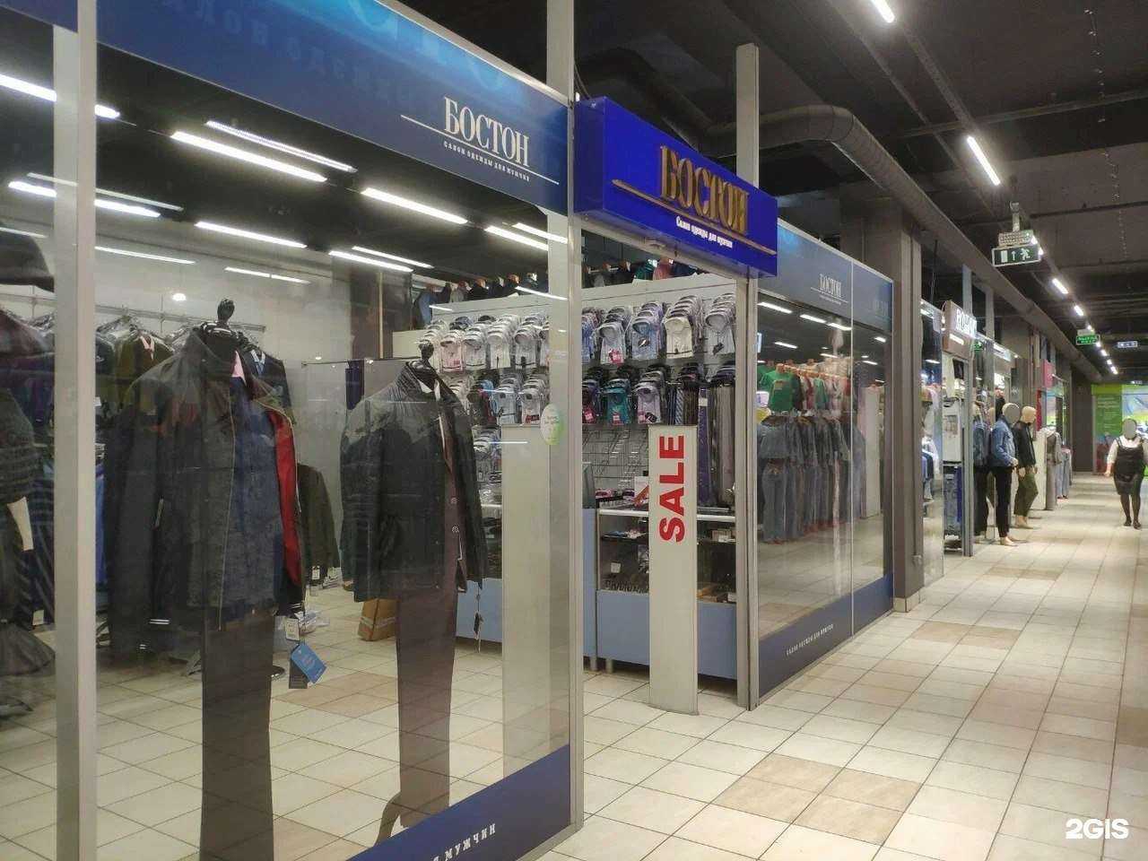 Отзывы на компанию Boston в Нижнем Новгороде c фото