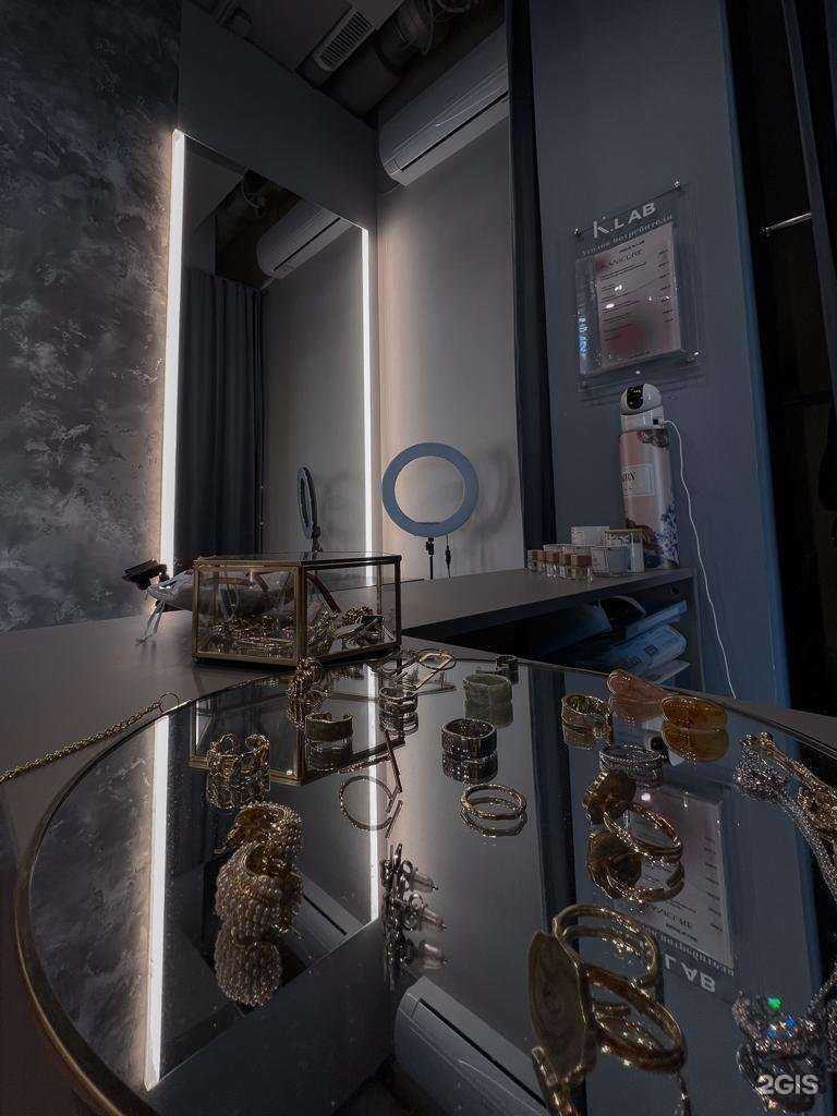 Отзывы на компанию K.Lab в Екатеринбурге c фото