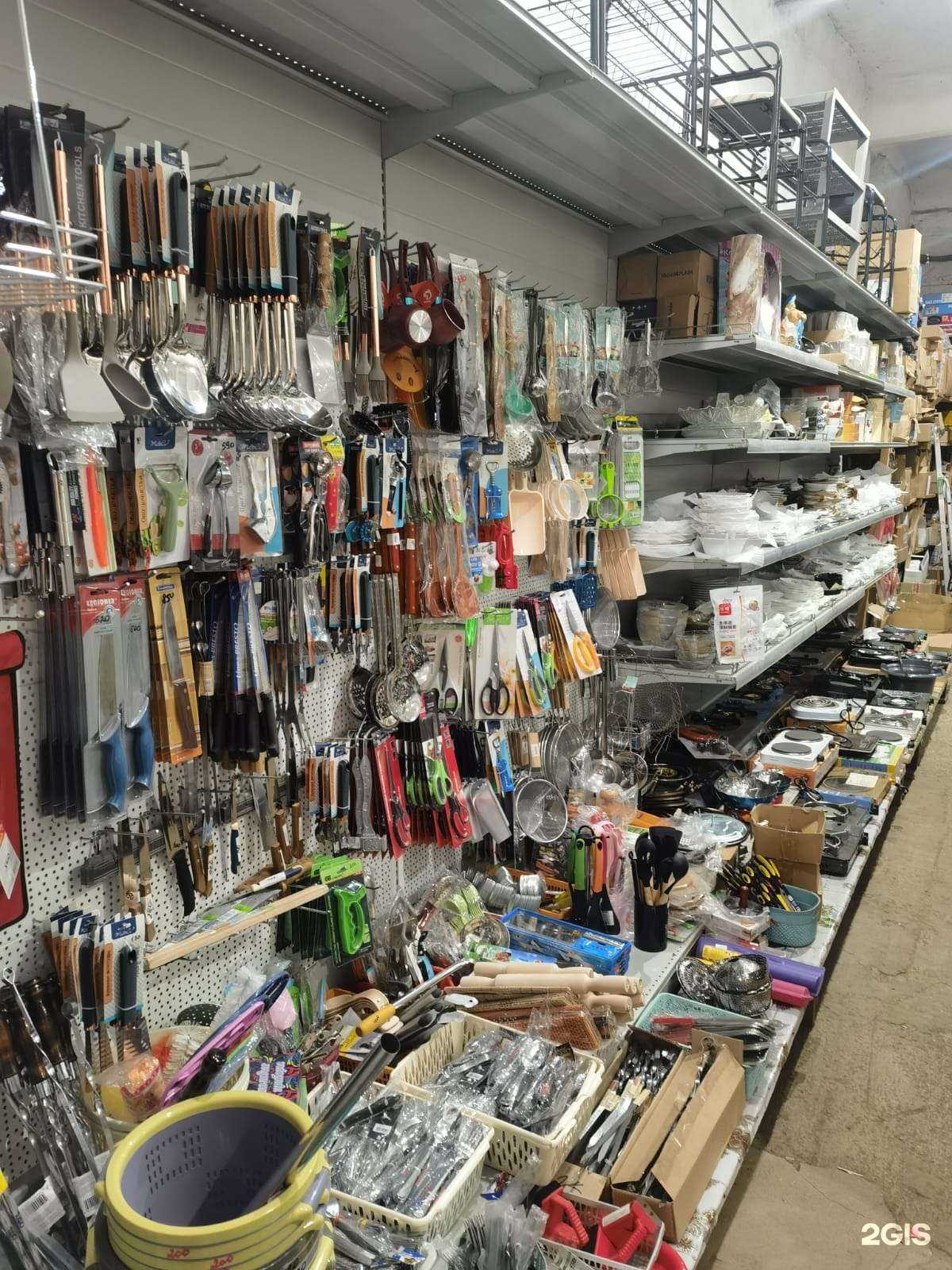 Отзывы на компанию Муравейник в Артёме c фото