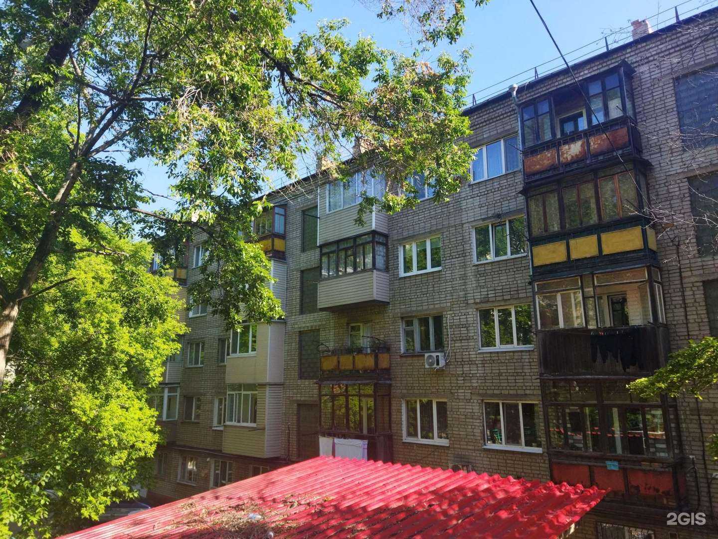 Отзывы на компанию Госаптека в Находке c фото - фотография 2 из 2