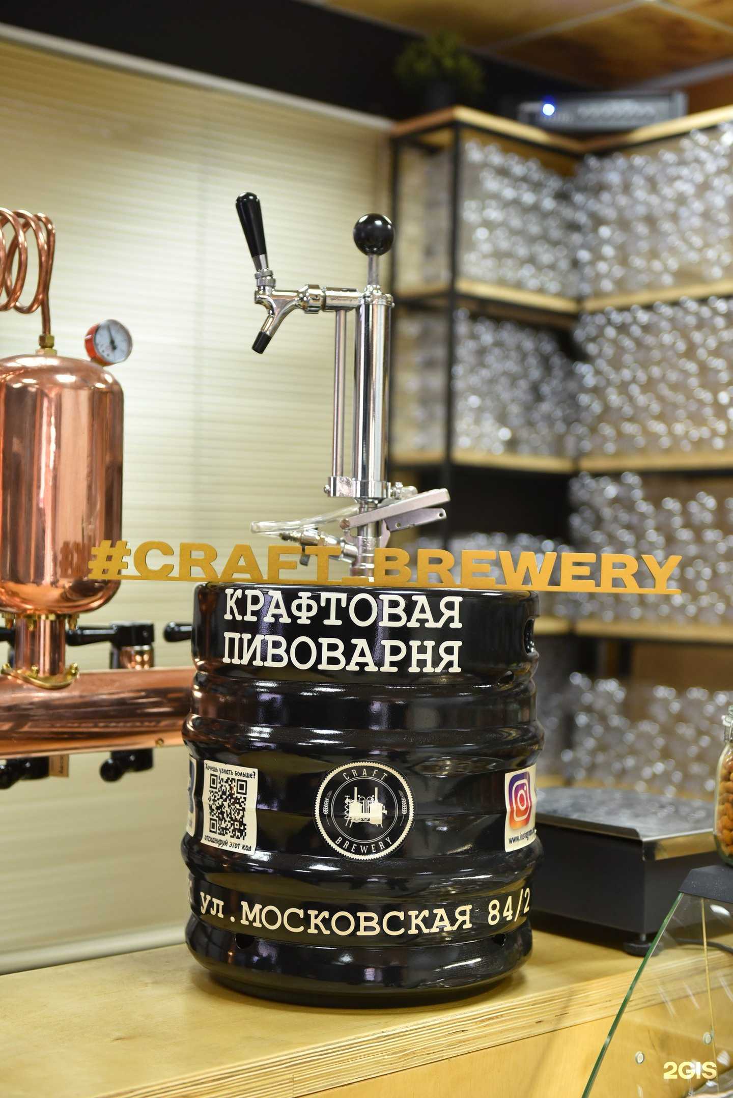 Отзывы на компанию Афина в Канске c фото - фотография 2 из 2