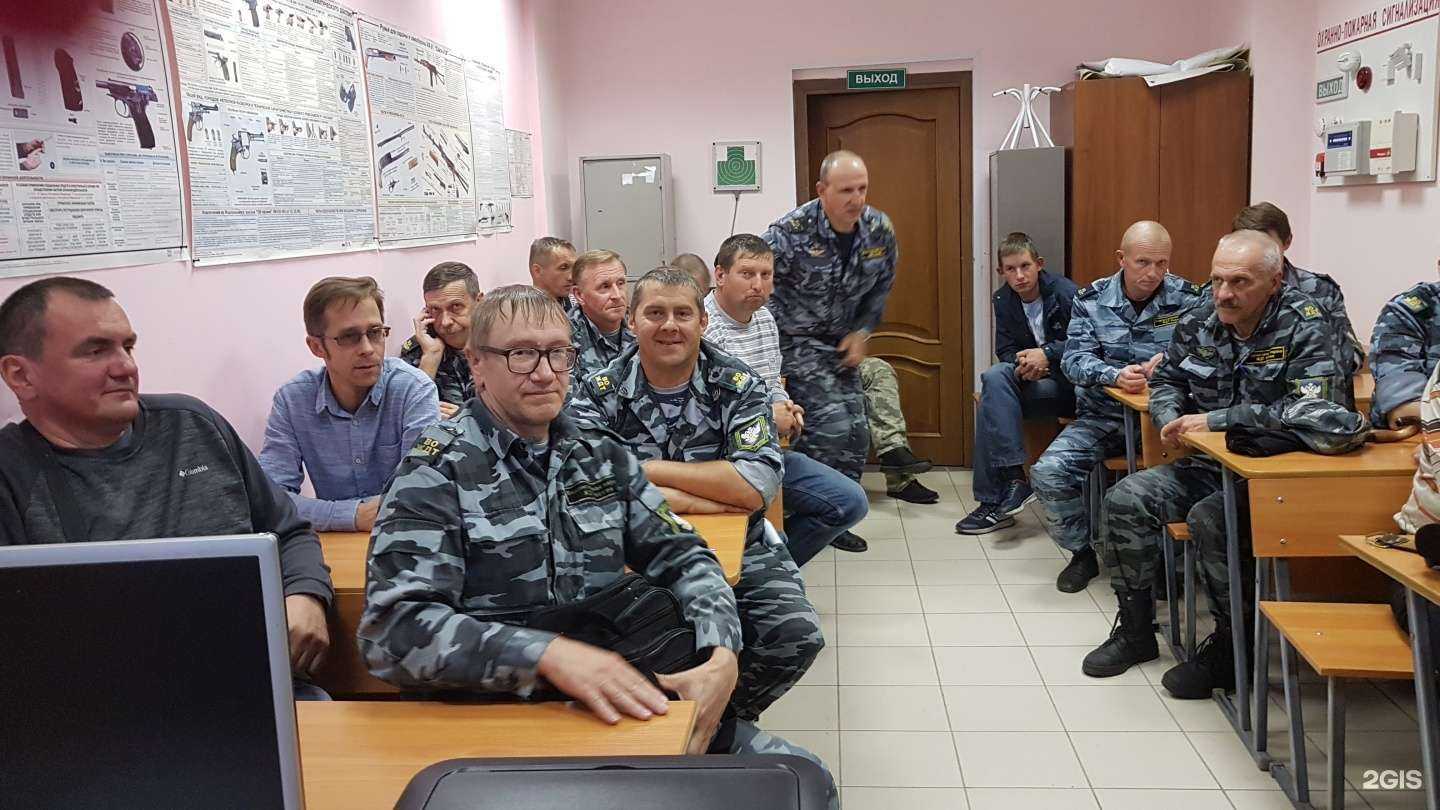 Отзывы на компанию Охрана профи в Пскове c фото