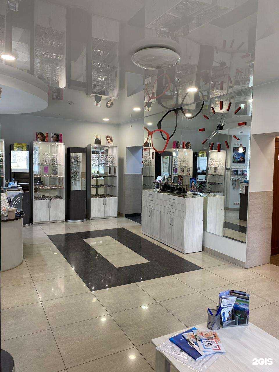 Отзывы на компанию Доктор Оптика+ в Железногорске c фото