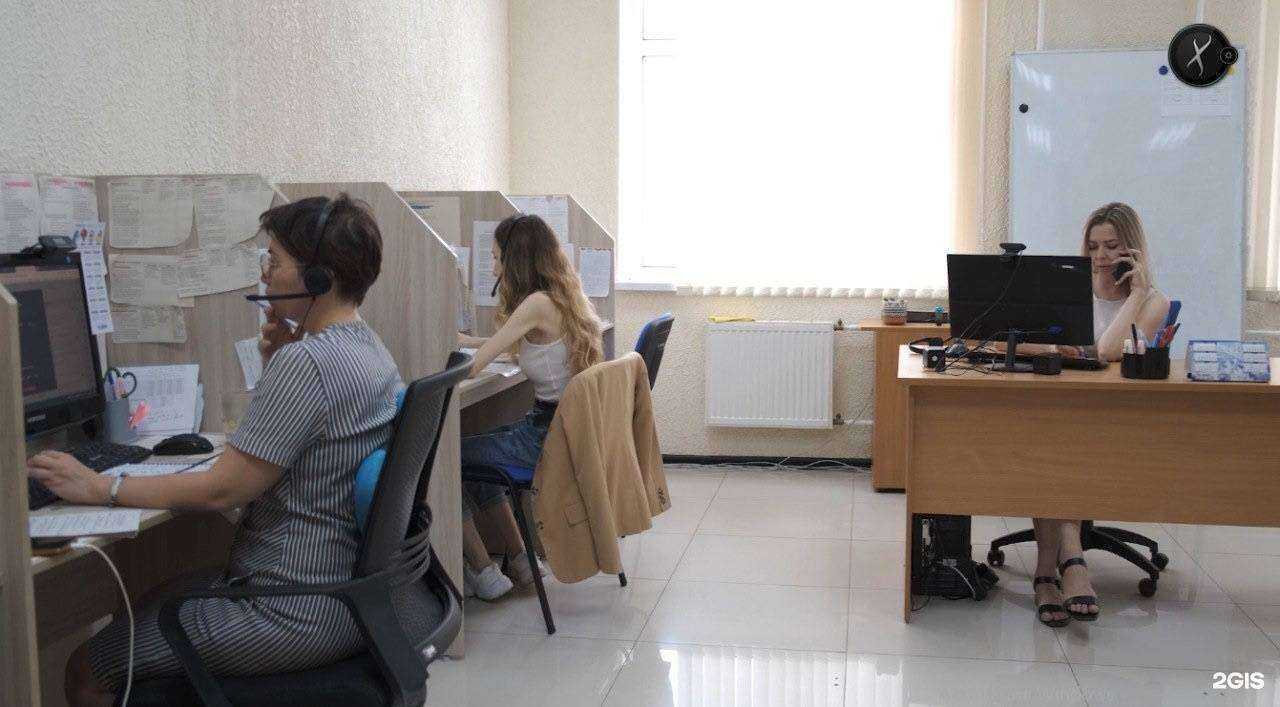 Отзывы на компанию Цит Регион в г. Самара c фото