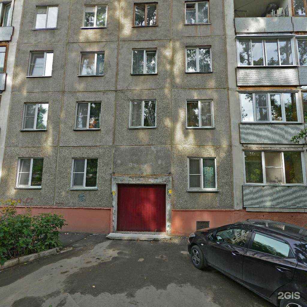 Отзывы на компанию Мастерская по изготовлению ювелирных изделий в Новосибирске c фото - фотография 2 из 2