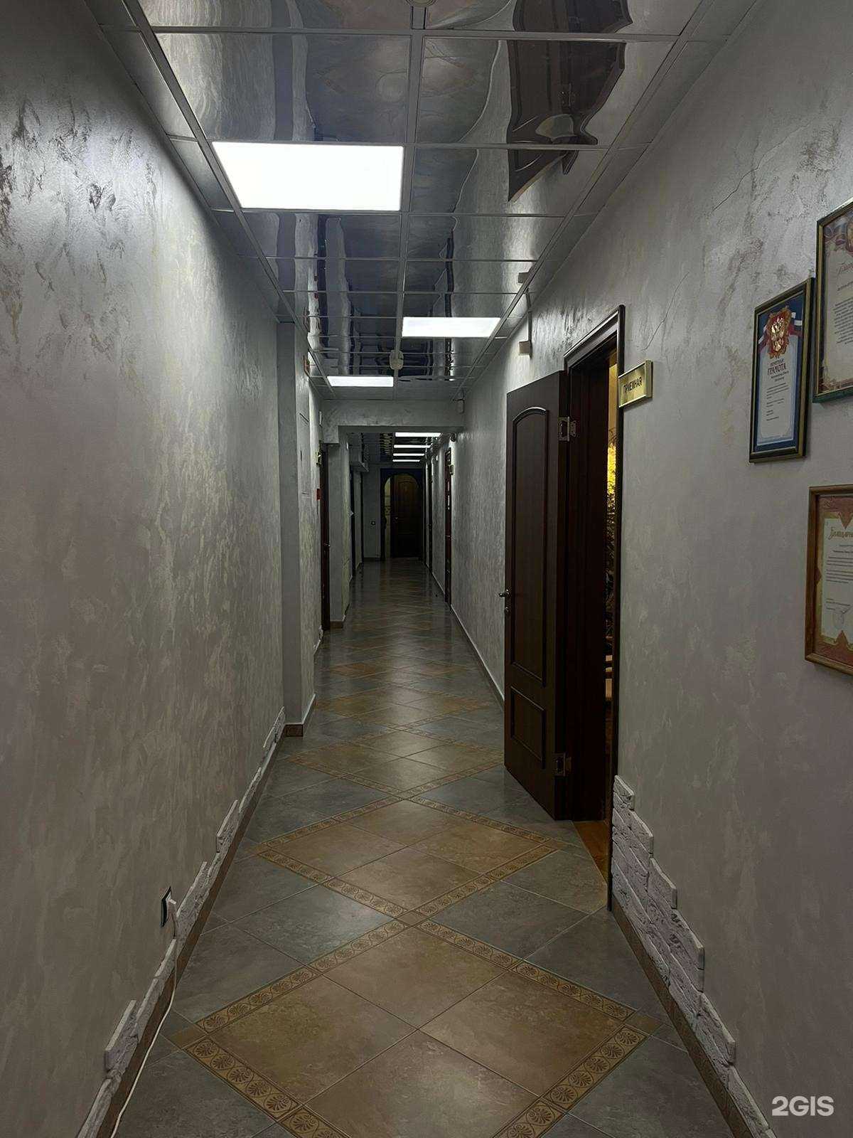 Отзывы на компанию Чайковского в г. Ханты-Мансийск c фото