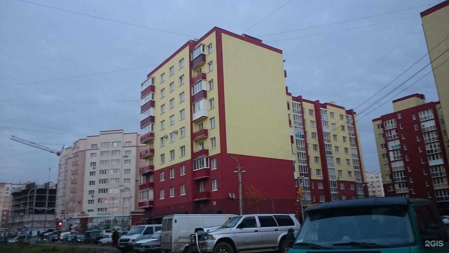 Отзывы на компанию Street_Style39 в Калининграде c фото - фотография 2 из 2