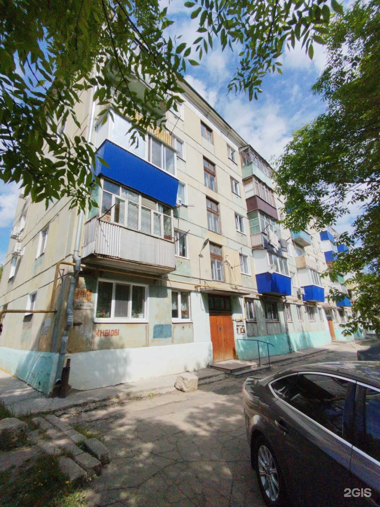 Отзывы на компанию Живая вода в Сызрани c фото - фотография 2 из 2