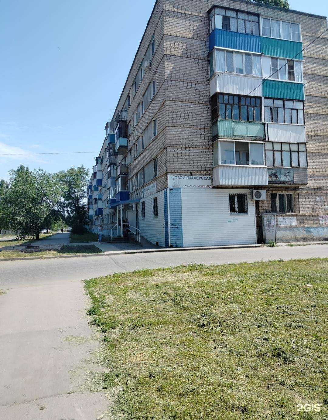 Отзывы на компанию Марафет в Балакове c фото