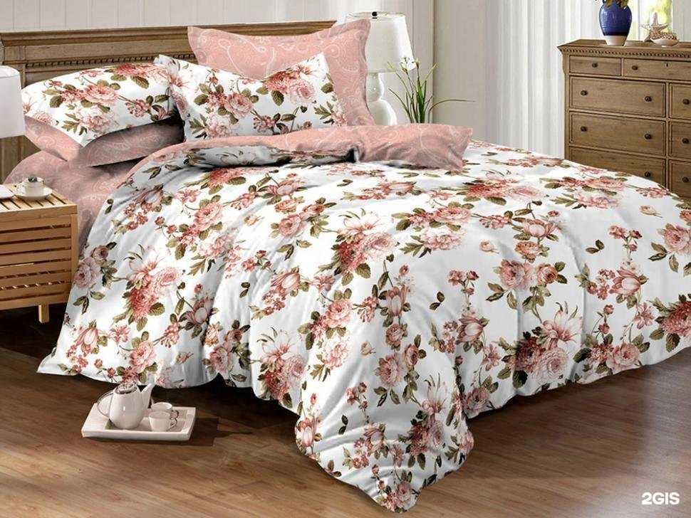 Отзывы на компанию Rajtex в Люберцах c фото