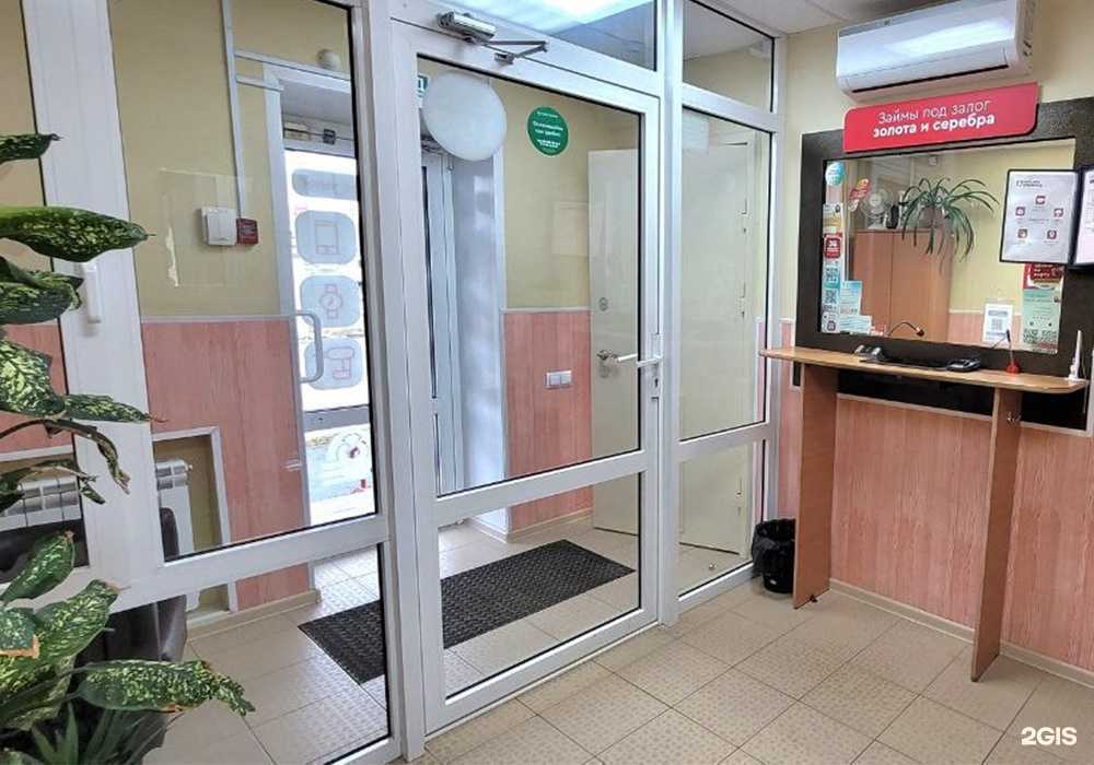 Отзывы на компанию Фианит-ломбард в г. Аша c фото