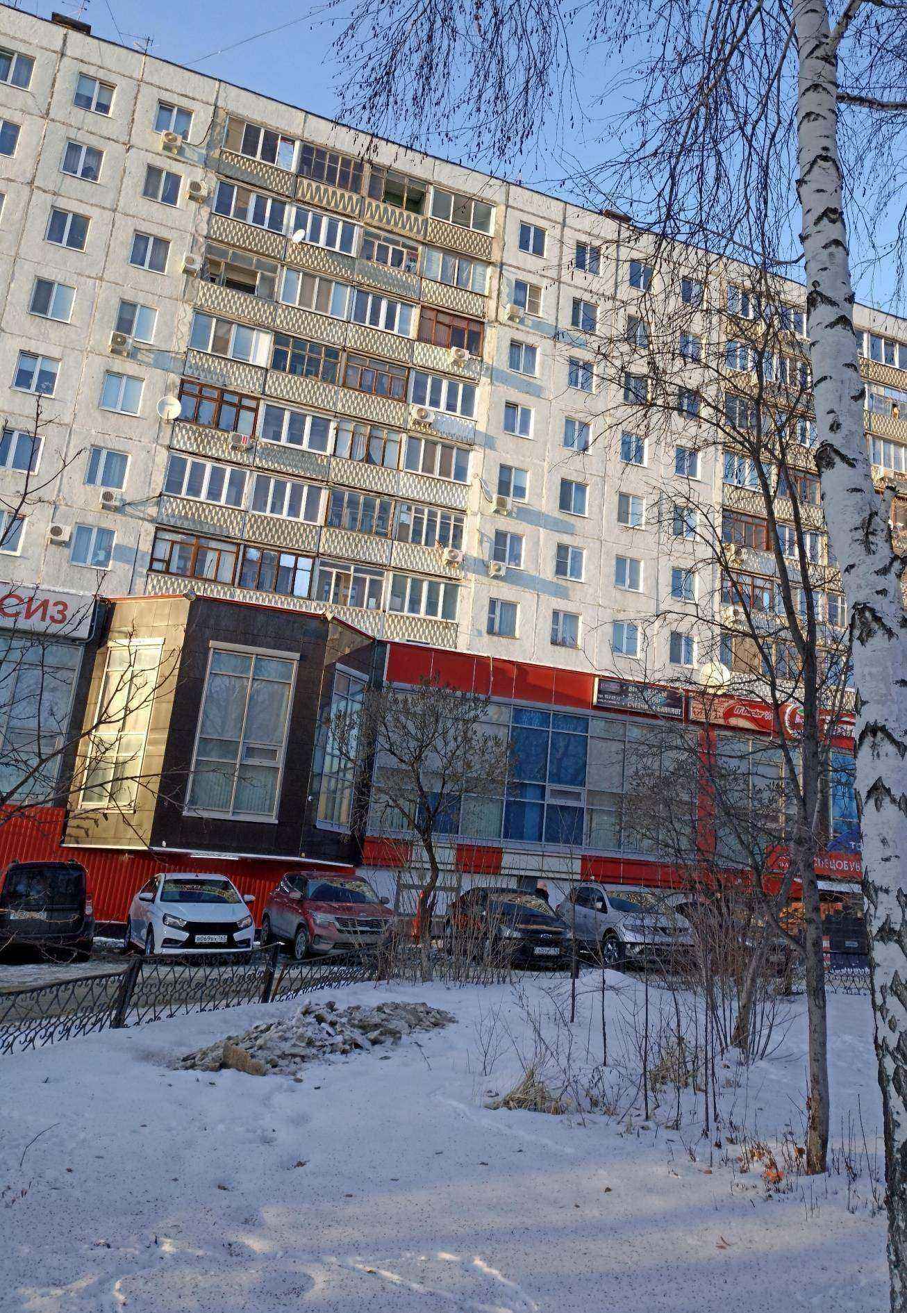 Отзывы на компанию Аваль Лтд в Самаре c фото - фотография 2 из 2