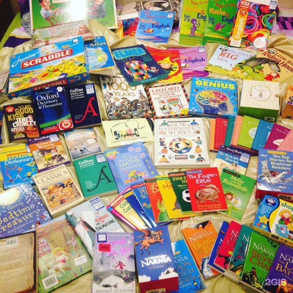 Отзывы на компанию Elephant в г. Ульяновск c фото