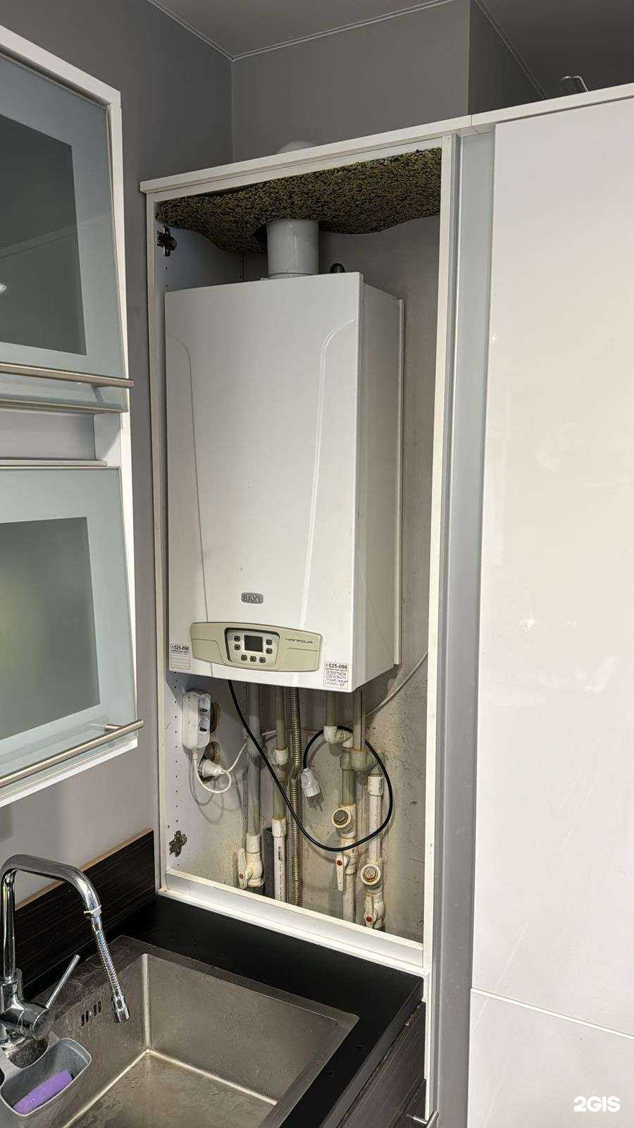 Отзывы на компанию Yougas в г. Калининград c фото