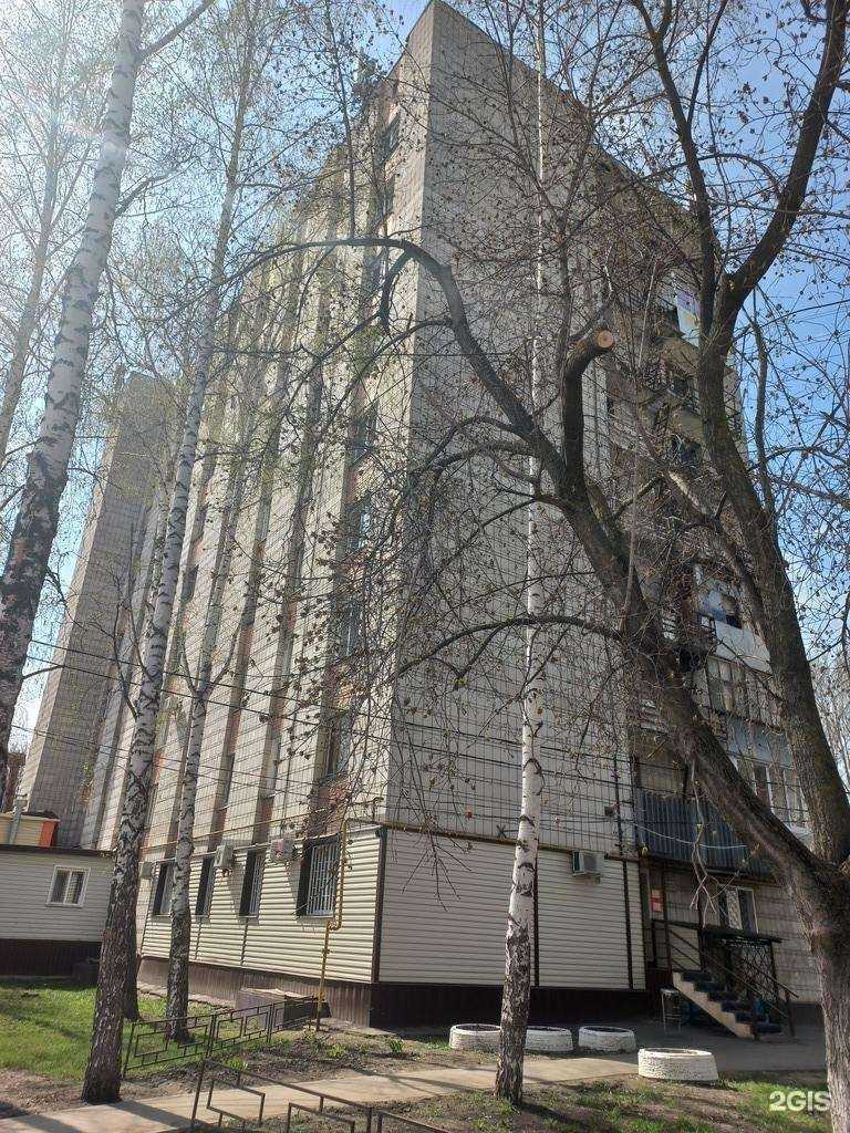 Отзывы на компанию Доверие в Димитровграде c фото - фотография 2 из 2