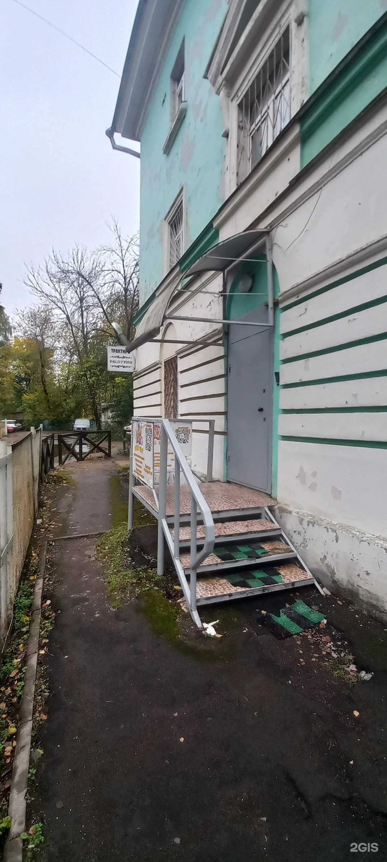 Отзывы на компанию Happy kids в Твери c фото