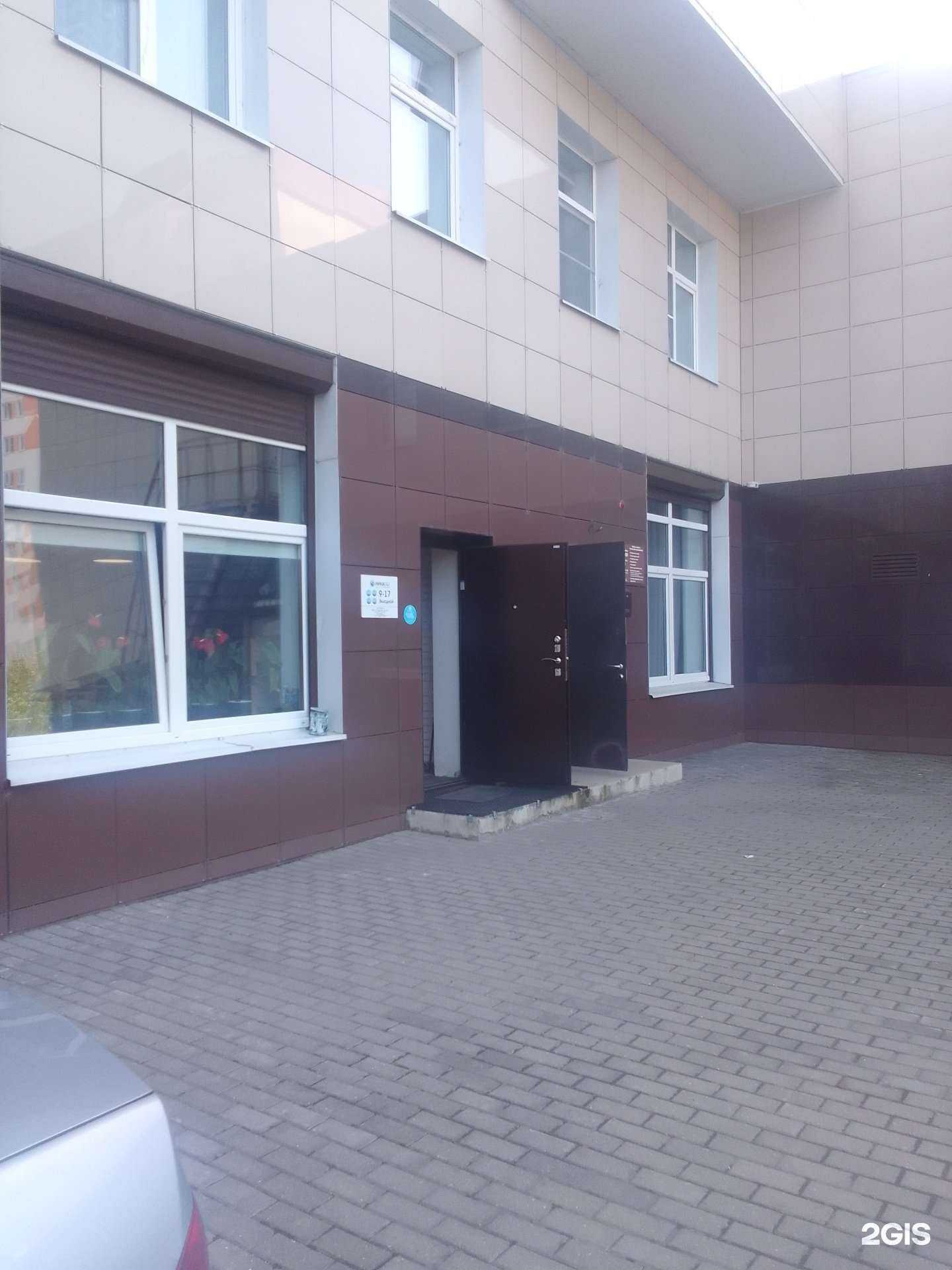 Отзывы на компанию Стэм в Твери c фото