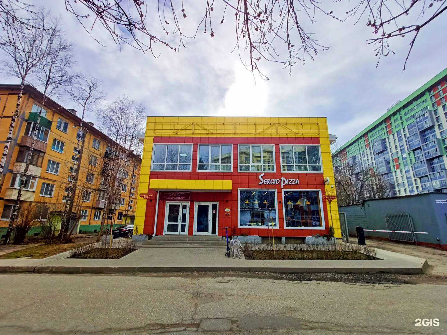 Отзывы на компанию Адвокатский кабинет Черняевой В.С. в Сергиеве Посаде c фото - фотография 2 из 2