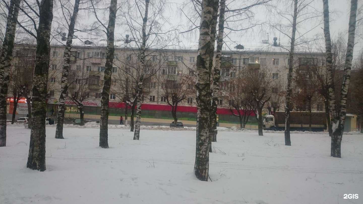 Отзывы на компанию Бережная аптека в Кирове c фото - фотография 3 из 3