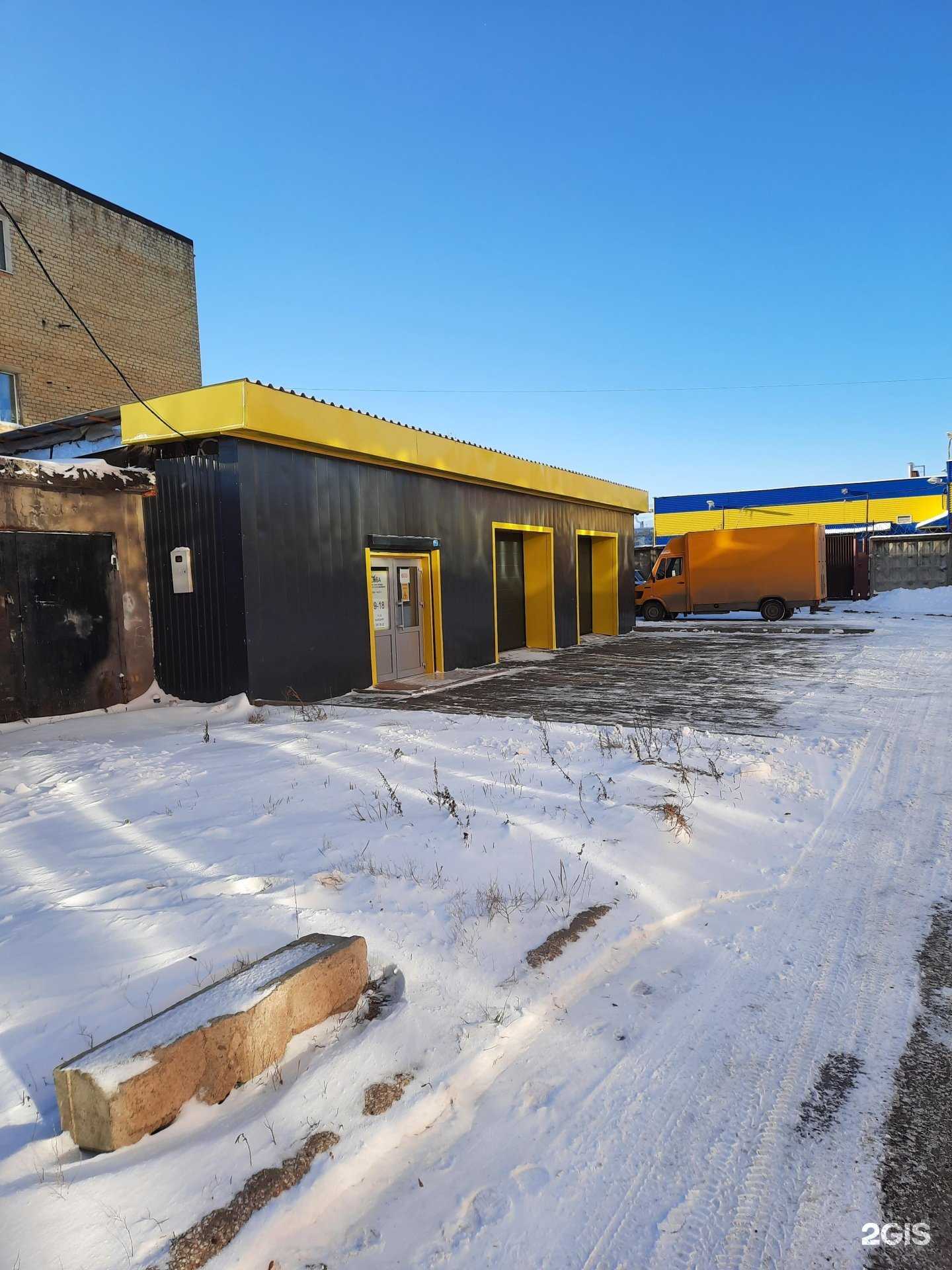 Отзывы на компанию СОВА в Перми c фото - фотография 2 из 2