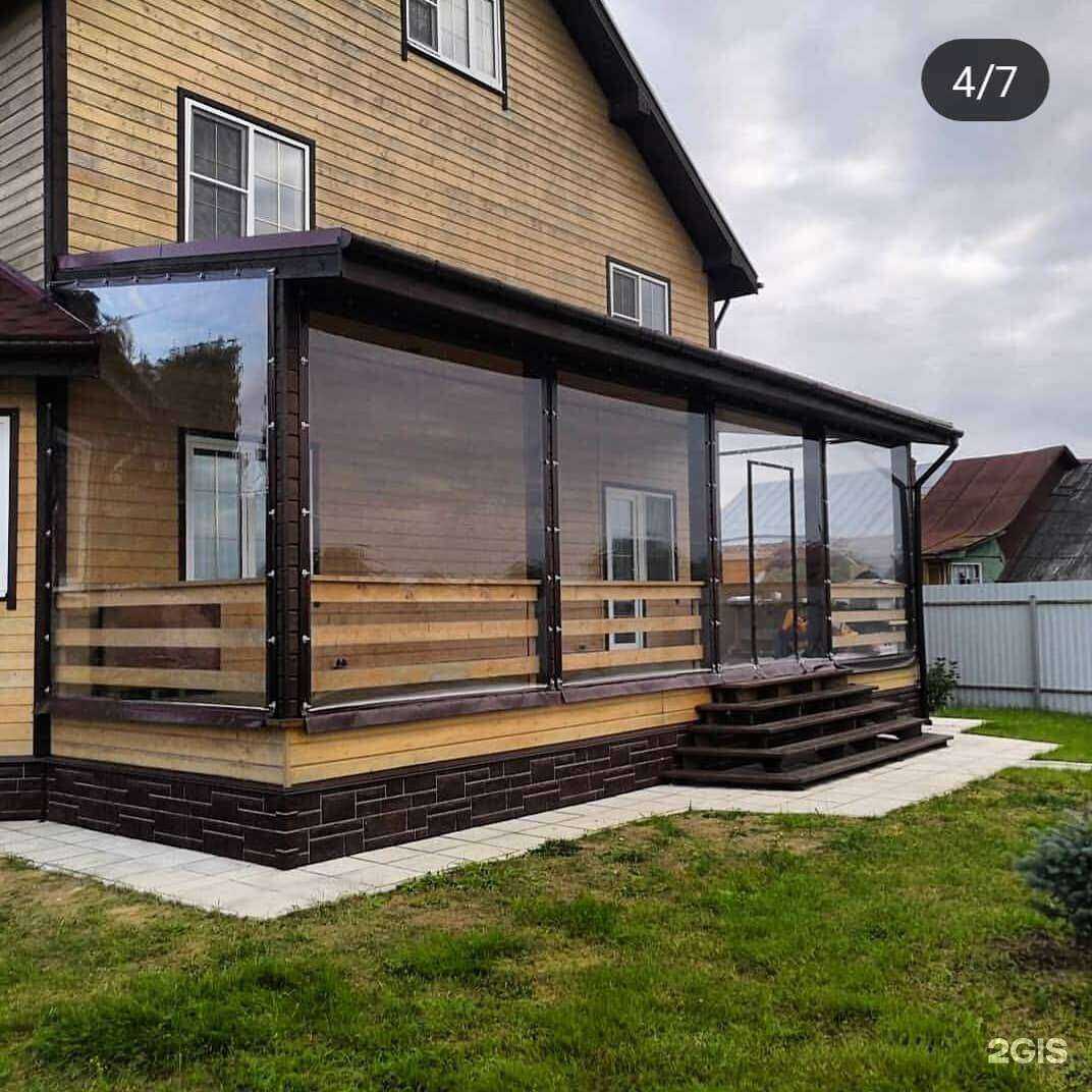 Отзывы на компанию Мягкие окна Сочи в г. Сочи c фото