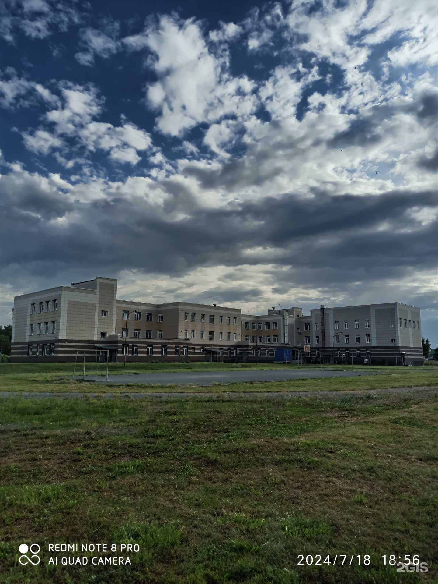 Отзывы на компанию Средняя школа №67 в Новосибирске c фото