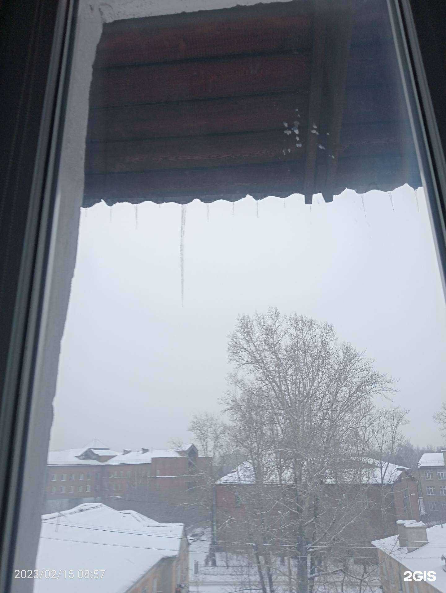 Отзывы на компанию Зазеркалье в Иркутске c фото - фотография 2 из 2