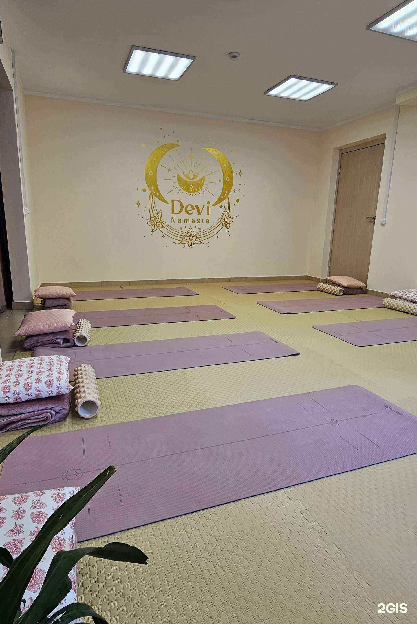 Отзывы на компанию Devi Namaste в Красноярске c фото