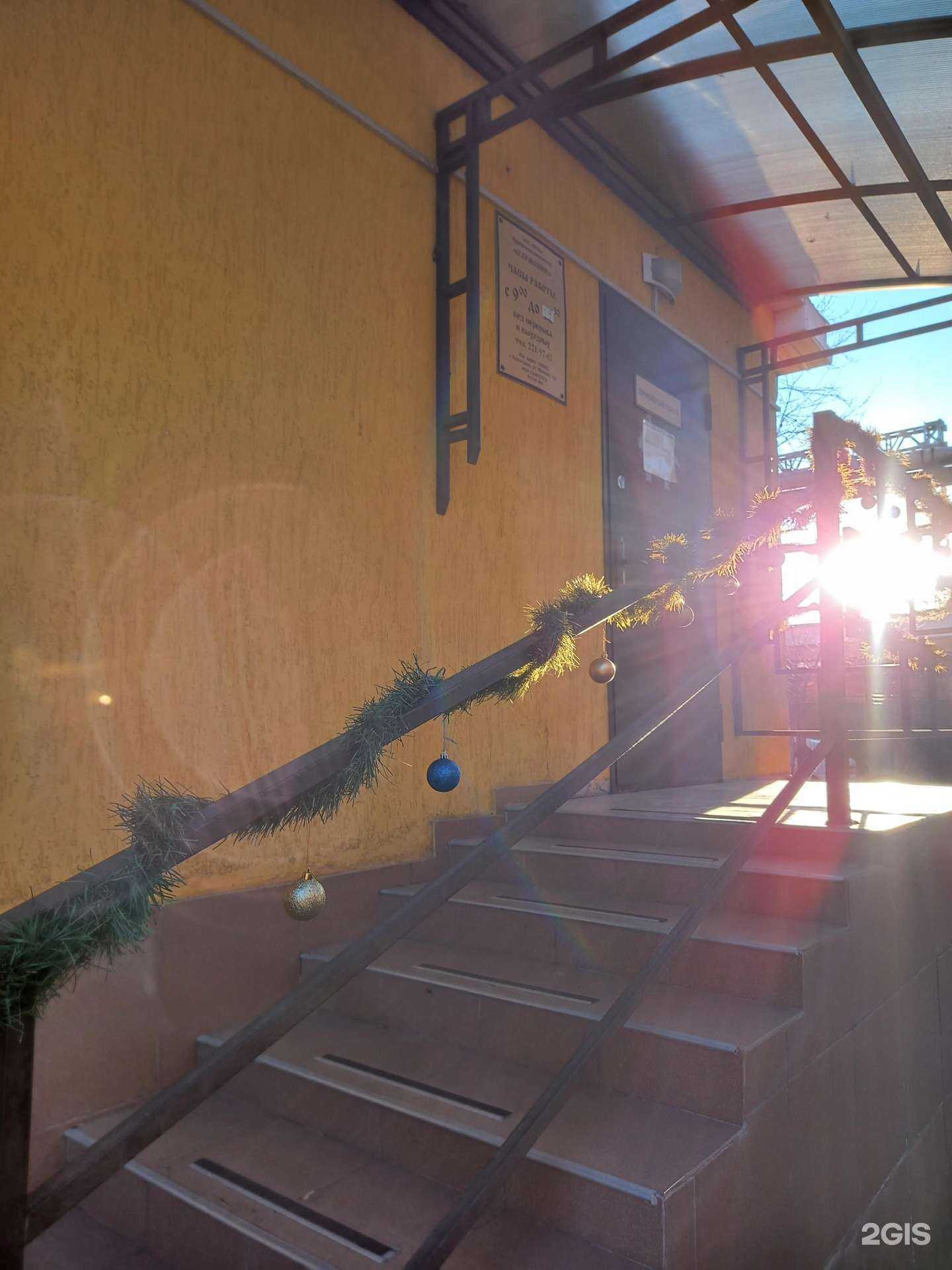 Отзывы на компанию Гармония в г. Краснодар c фото