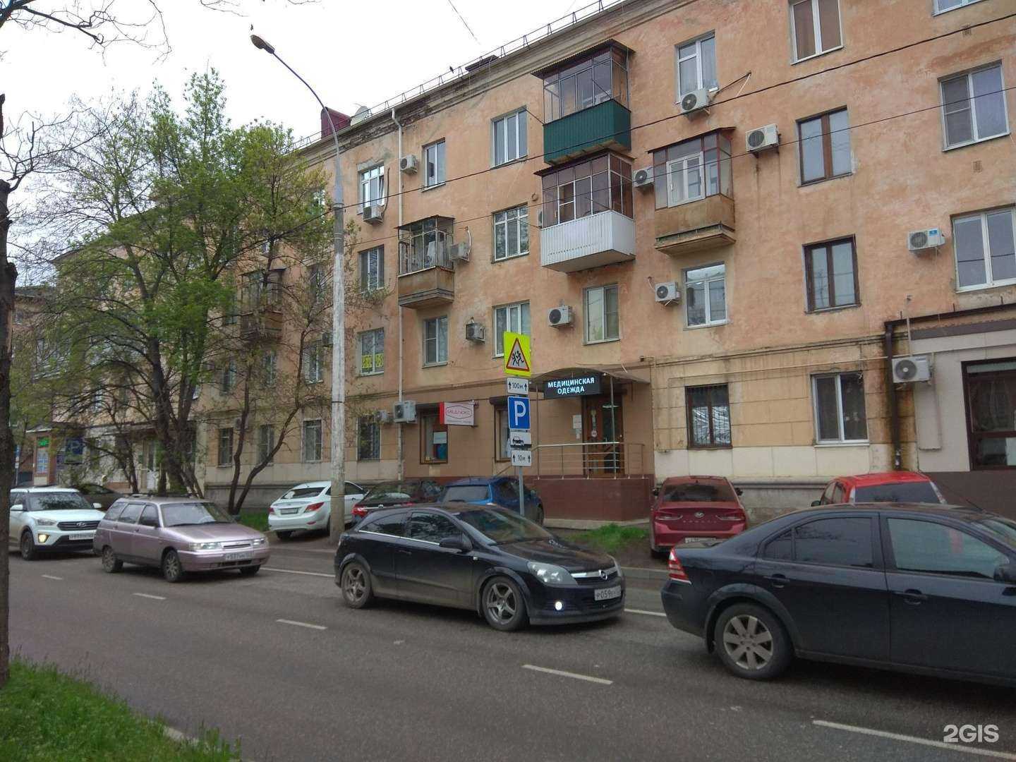 Отзывы на компанию CDEK в Краснодаре c фото - фотография 2 из 2