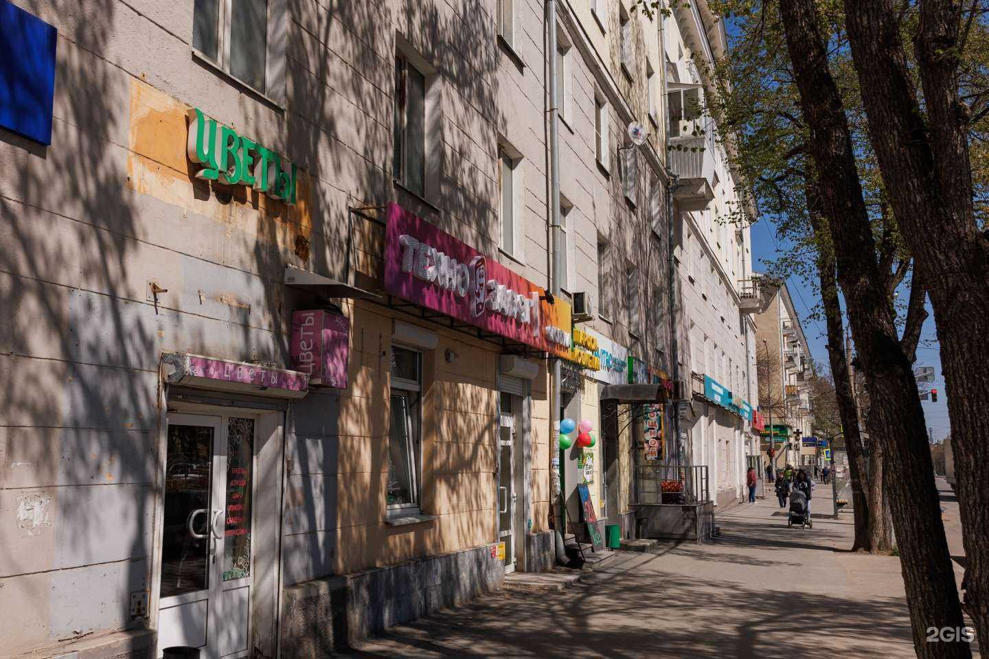 Отзывы на компанию Техно Залог в г. Екатеринбург c фото