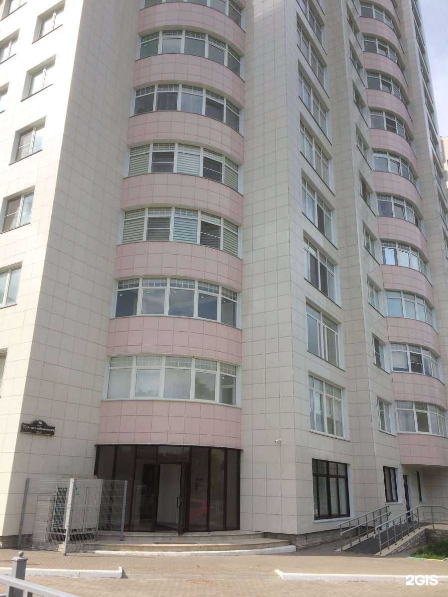 Отзывы на компанию Совдел-Строй в Туле c фото - фотография 2 из 2