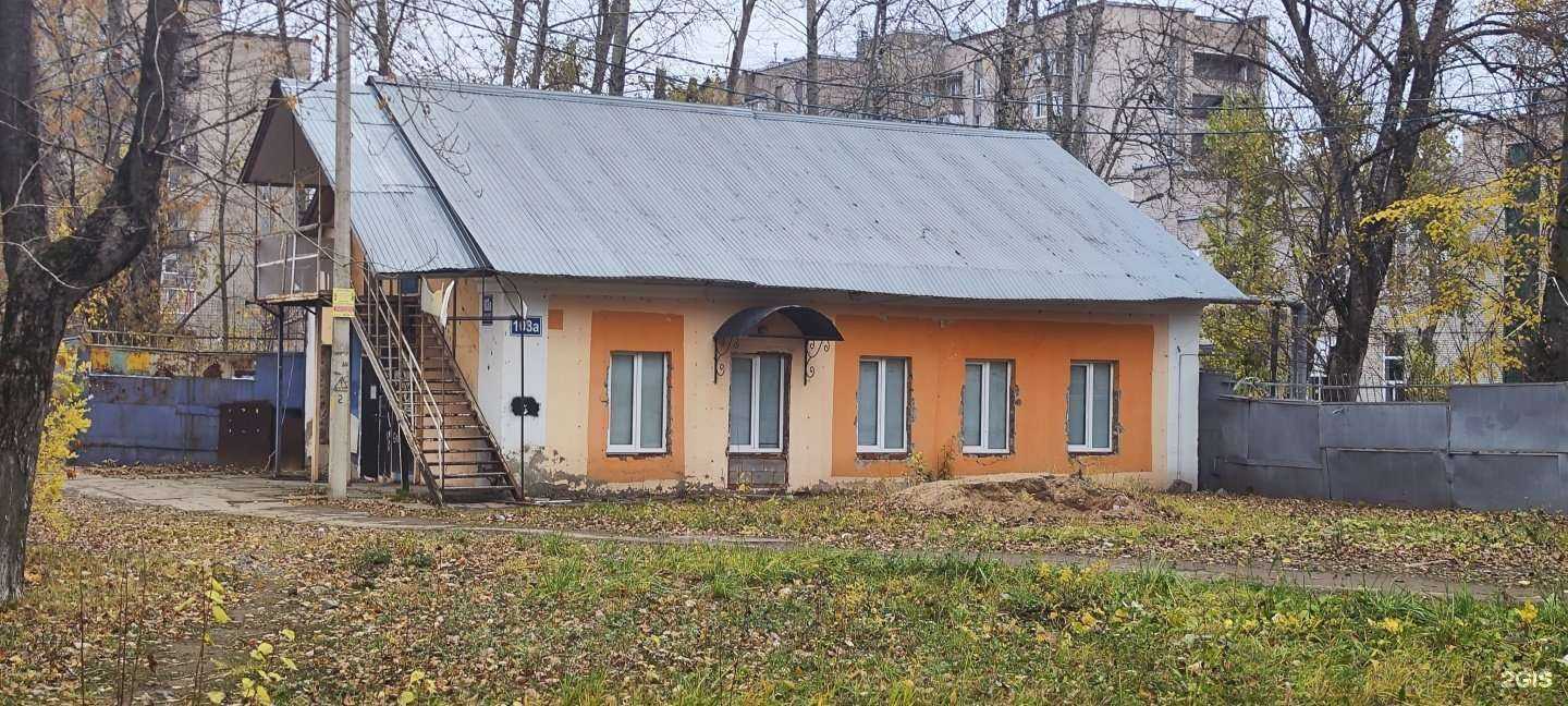 Отзывы на компанию Grimerka в Череповце c фото - фотография 2 из 2