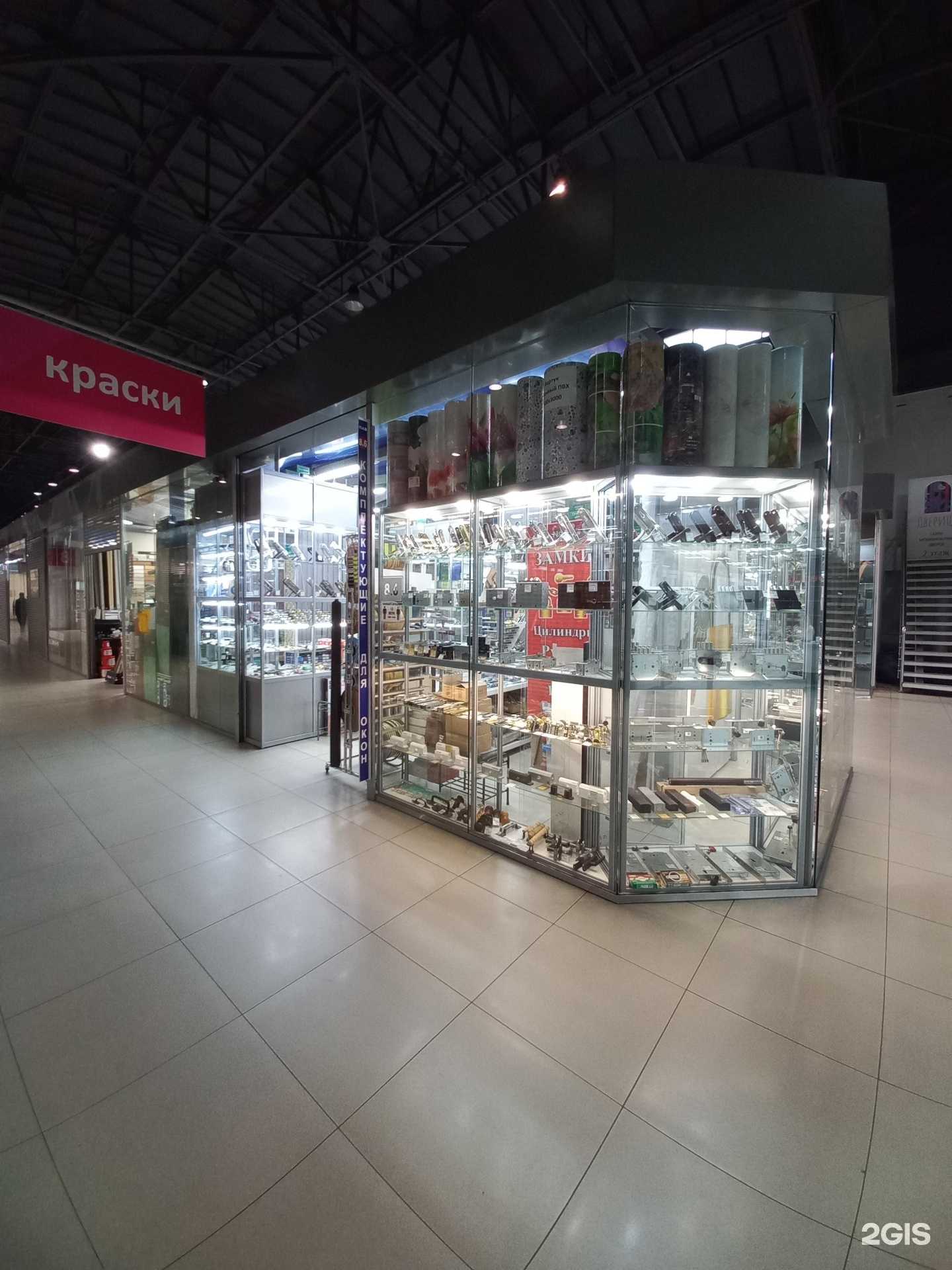 Отзывы на компанию Ладога сервис в Иркутске c фото