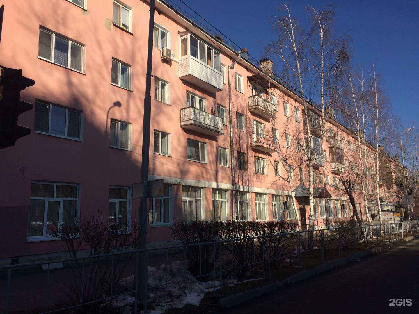 Отзывы на компанию GRAZIALLE в Тюмени c фото - фотография 2 из 2