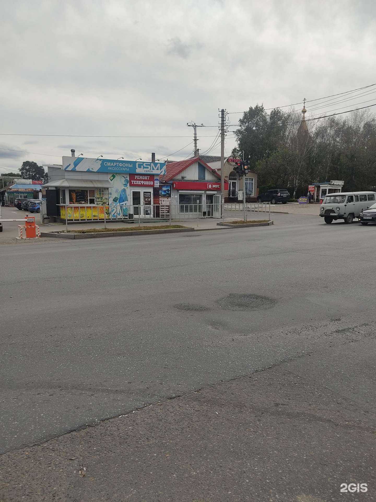 Отзывы на компанию МТС в Уссурийске c фото