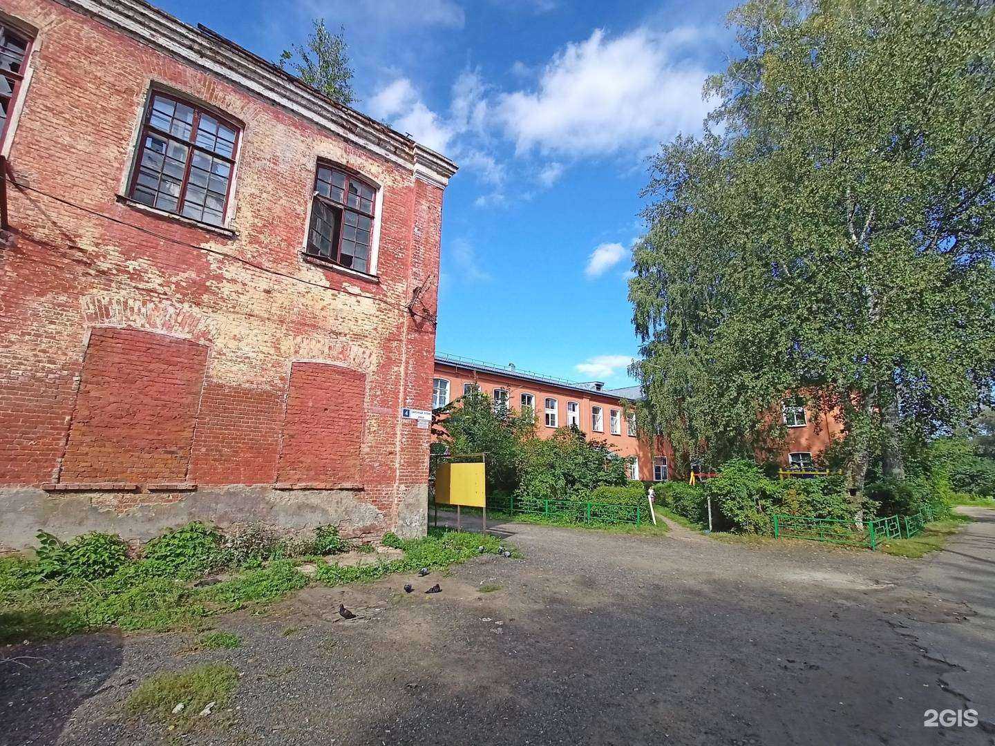 Отзывы на компанию Изумрудный Газон в Красноармейске c фото