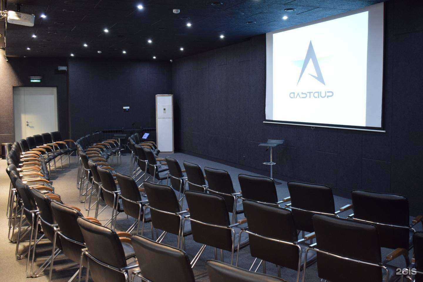 Отзывы на компанию Альтаир в Новосибирске c фото