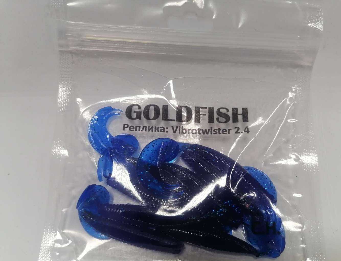 Отзывы на компанию Goldfish в Миассе c фото