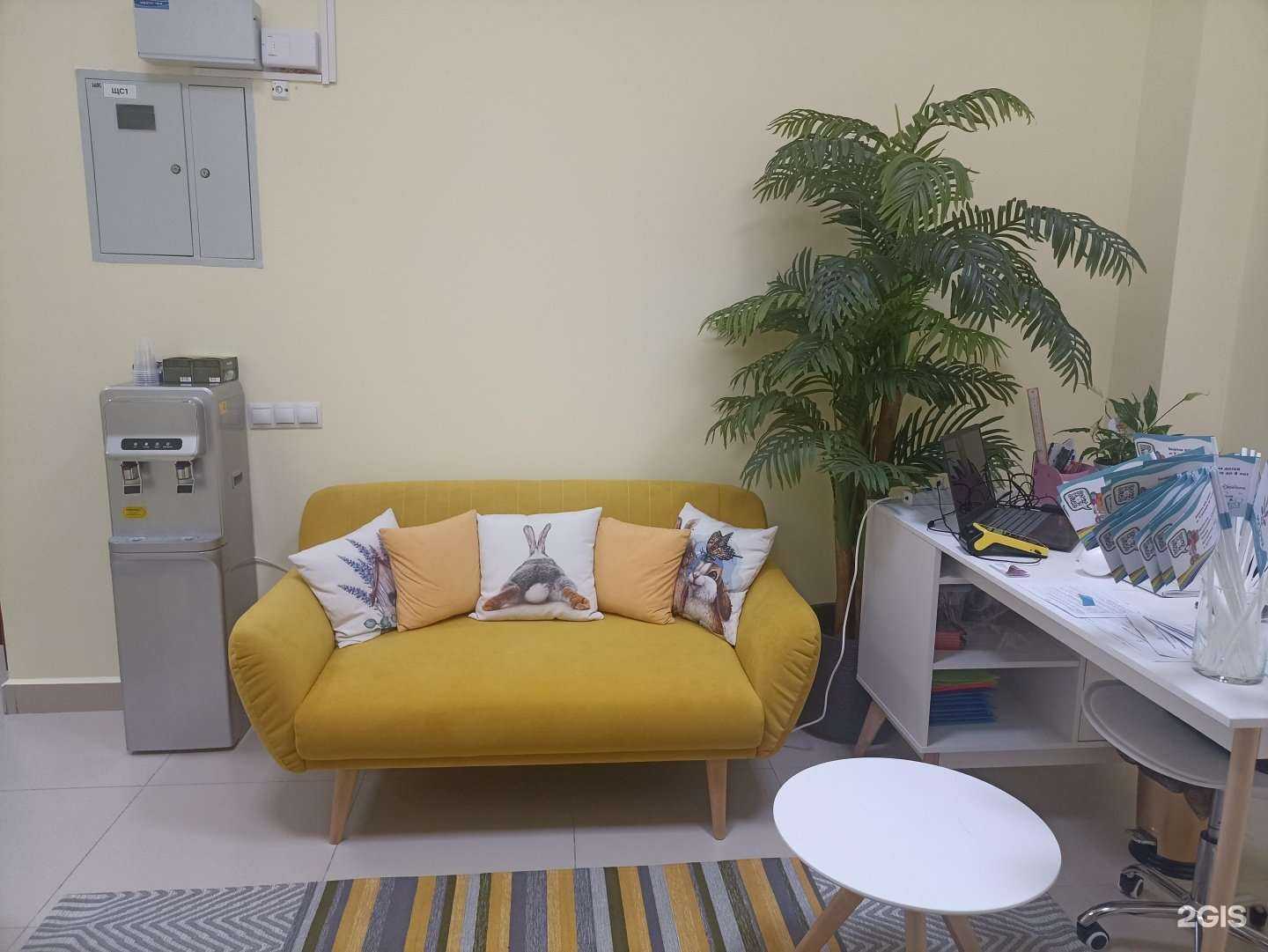 Отзывы на компанию Росточки в Новом Уренгое c фото