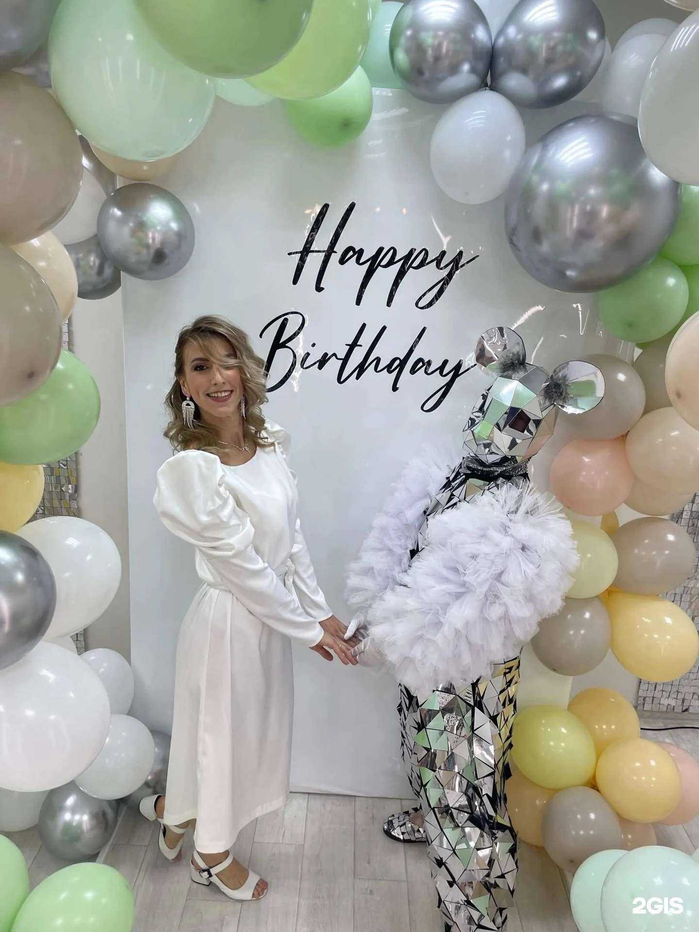 Отзывы на компанию Весёлые ребята в г. Гусь-Хрустальный c фото