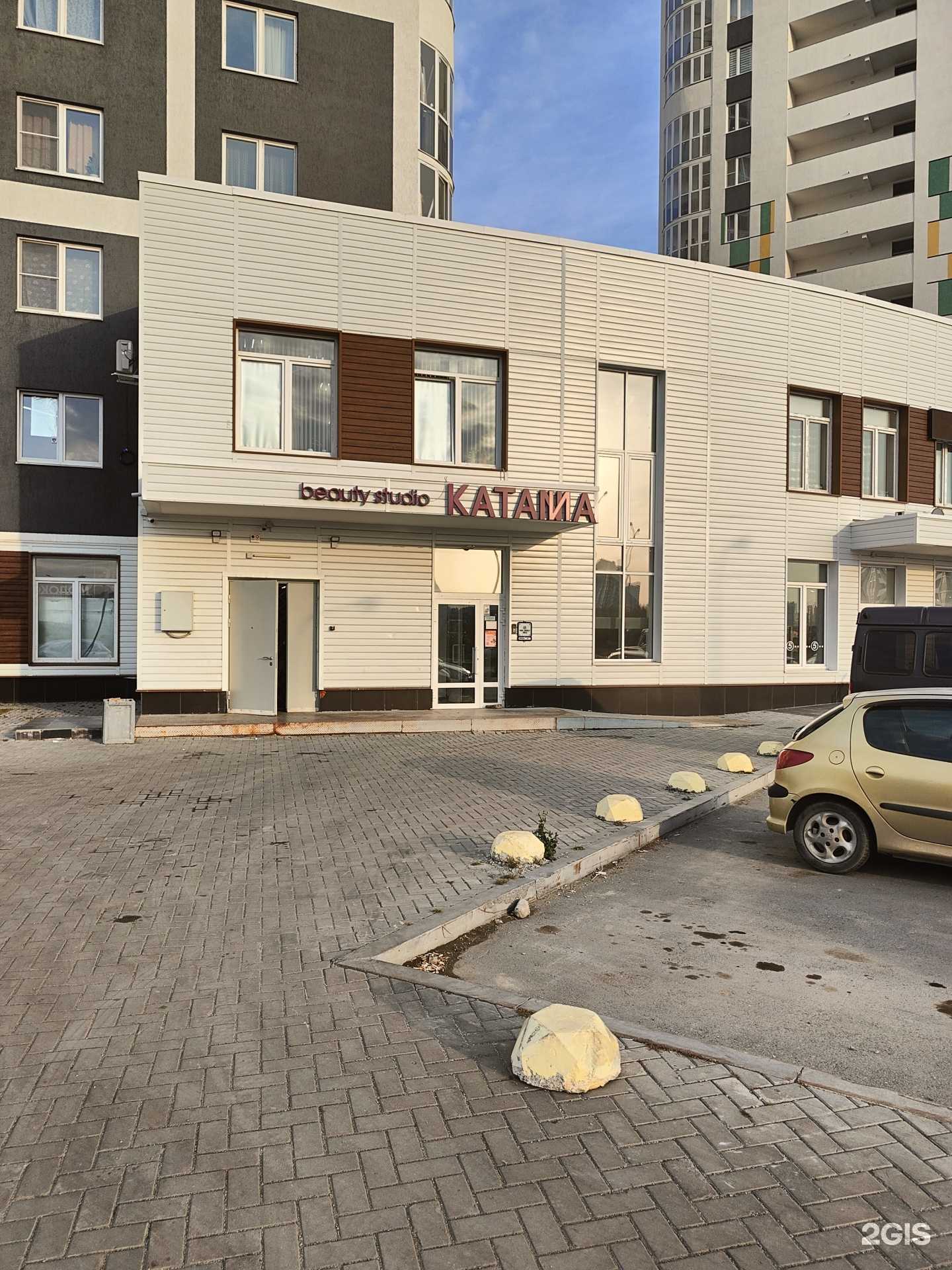 Отзывы на компанию Урал-брик в Екатеринбурге c фото