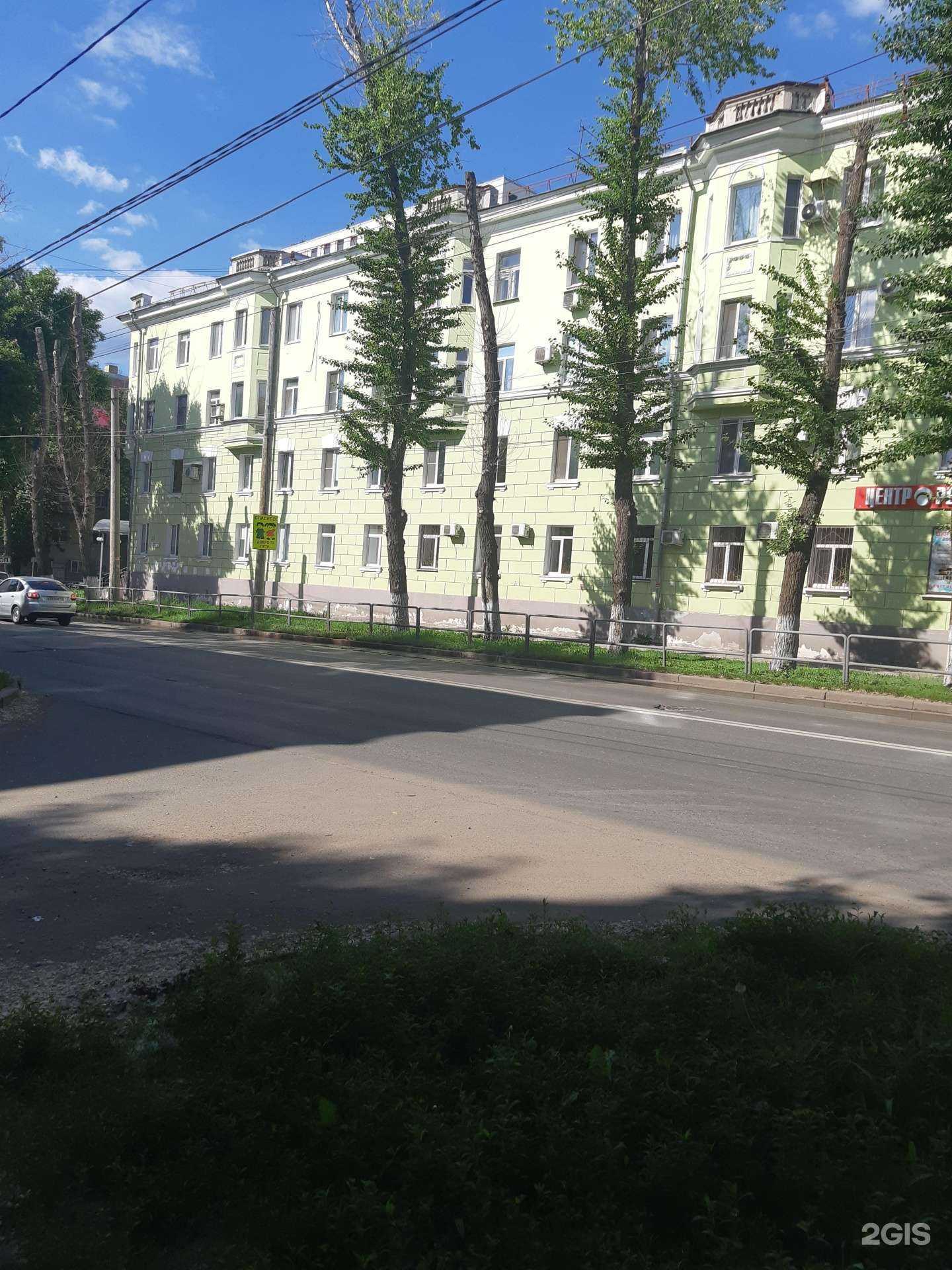 Отзывы на компанию Бигрупп в Самаре c фото - фотография 2 из 2