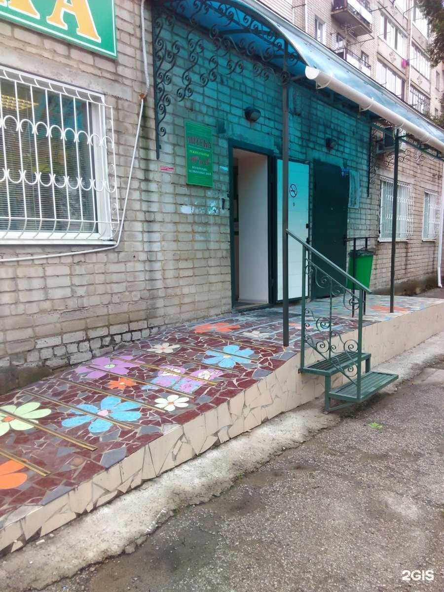 Отзывы на компанию Хардэй в Находке c фото