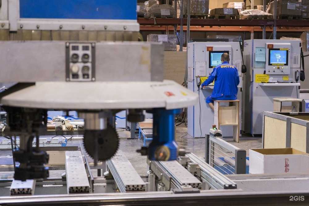 Отзывы на компанию Витра в г. Томск c фото