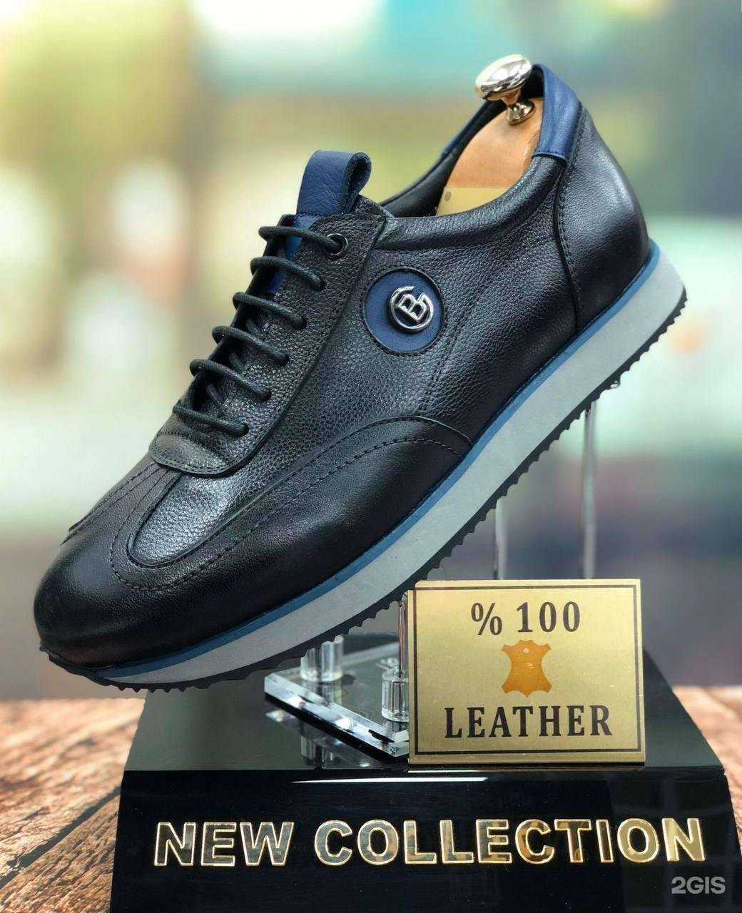 Отзывы на компанию РобоШоп в Саратове c фото