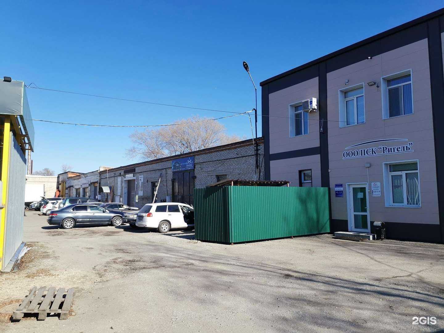 Отзывы на компанию Закон и порядок в г. Уссурийск c фото